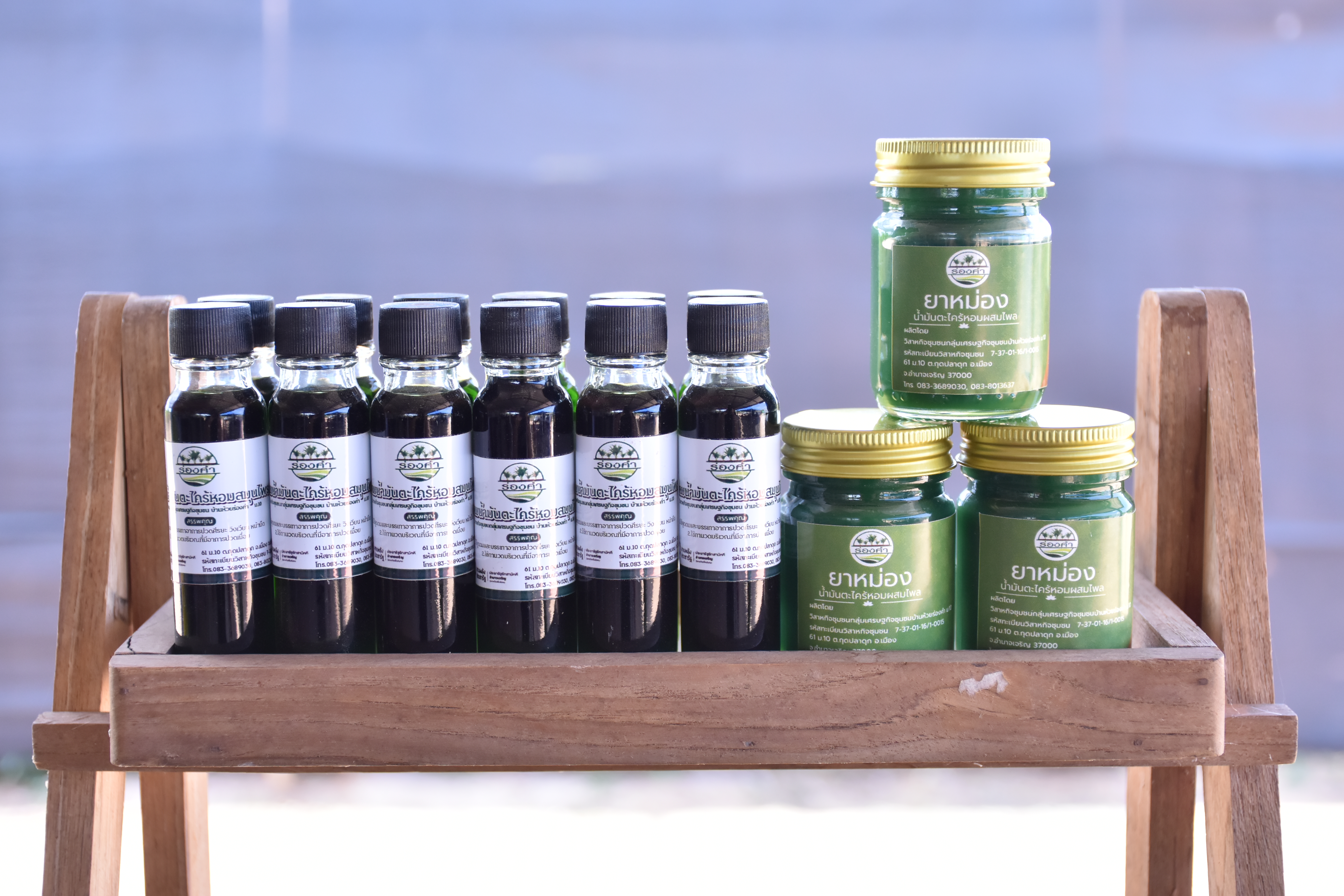 title - ผู้ตรวจราชการกระทรวงเกษตรและสหกรณ์ เขตตรวจราชการที่ 14 (นางสุวรรณี ศรีสุวรรณ์) และคณะผู้ตรวจราชการกรม ลงพื้นที่ตรวจติดตามนโยบายยกระดับสินค้าเกษตรและบริการมูลค่าสูง การพัฒนาสินค้าเกษตรมูลค่าสูง โครงการส่งเสริมและพัฒนาสินค้าเกษตรชีวภาพ (สมุนไพร) ณ แปลงใหญ่สมุนไพร หมู่ 10 บ้านห้วยร่องคำ ตำบลกุดปลาดุก อำเภอเมืองอำนาจเจริญ จังหวัดอำนาจเจริญ